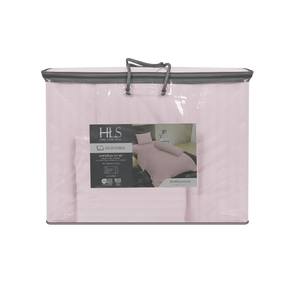ชุดผ้าปูที่นอน 3.5 ฟุต 4 ชิ้น HOME LIVING STYLE FLORENCE สีชมพู