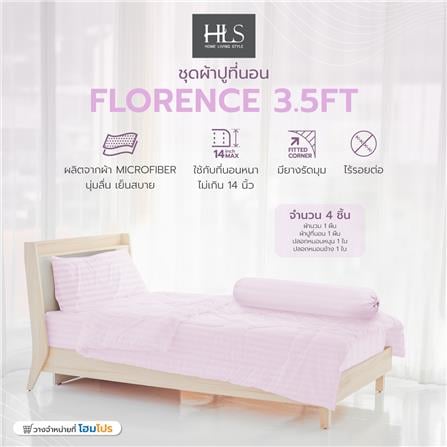 ชุดผ้าปูที่นอน 3.5 ฟุต 4 ชิ้น HOME LIVING STYLE FLORENCE สีชมพู_5