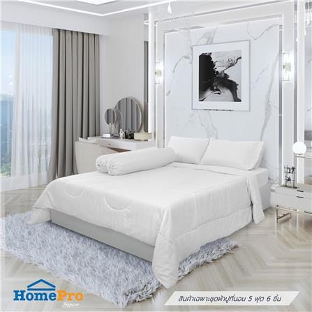 ชุดผ้าปูที่นอน 5 ฟุต 6 ชิ้น HOME LIVING STYLE FLOR...
