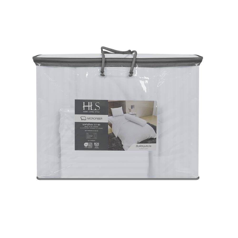 ชุดผ้าปูที่นอน 3.5 ฟุต 4 ชิ้น HOME LIVING STYLE FLORENCE สีขาว