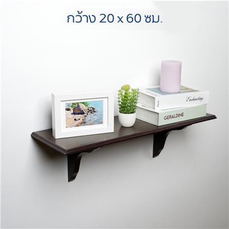 ชั้นแขวนผนัง FASTTECT WS2060+LS1818-OAK 60 ซม. สีโอ๊ค_5