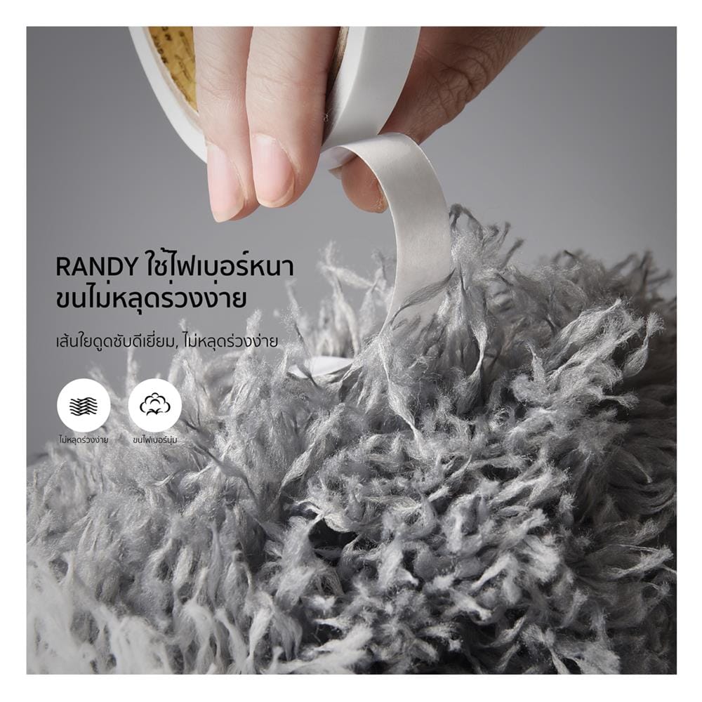 ไม้ปัดฝุ่นไมโครไฟเบอร์ด้ามปรับระดับ RANDY M12 สีขาว/เทา