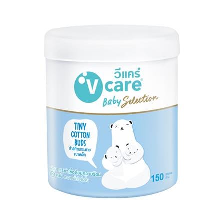 สำาลีก้านกระดาษ V CARE TINY 150 ก้าน_0
