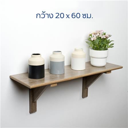 ชั้นแขวนผนัง FASTTECT WR2060+LS2190-BEECH 60 ซม. สีบีช_6