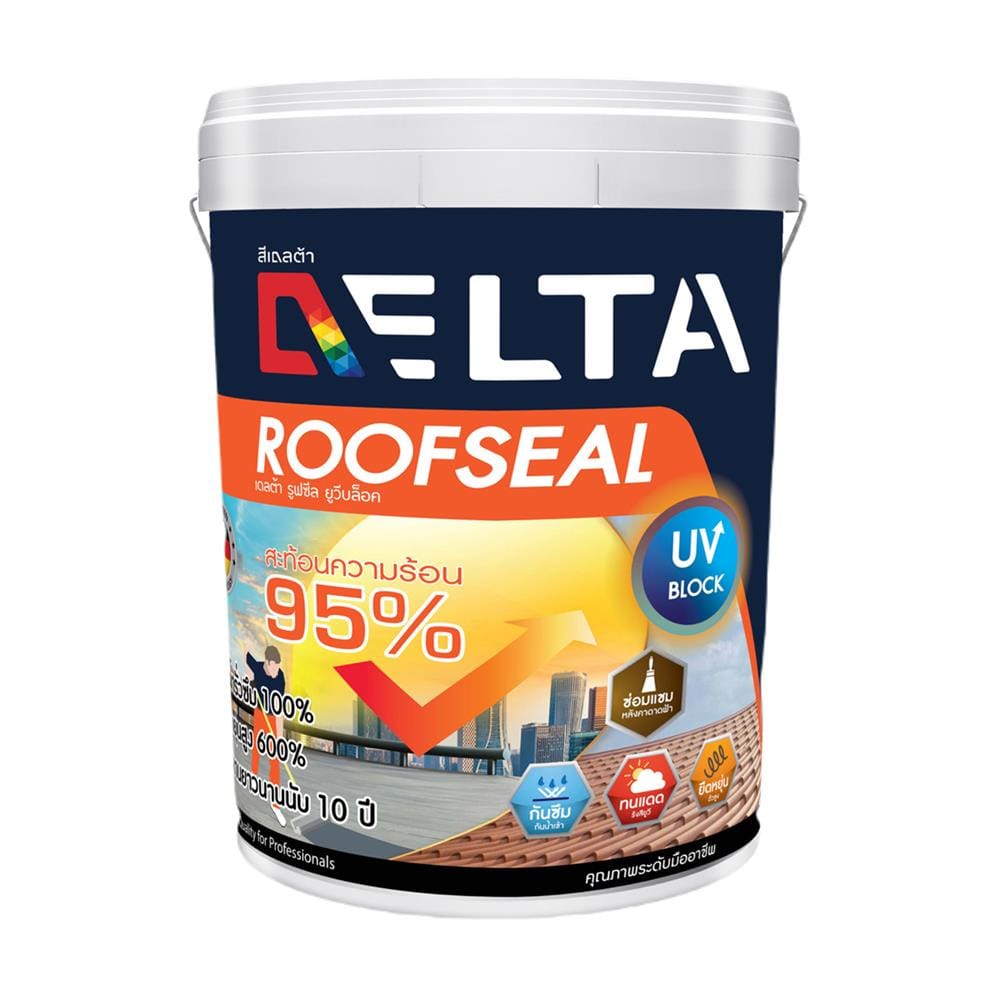 สีอะคริลิกกันซึม DELTA ROOFSEAL UV BLOCK CLEAR BASE เนียน 20 กก.