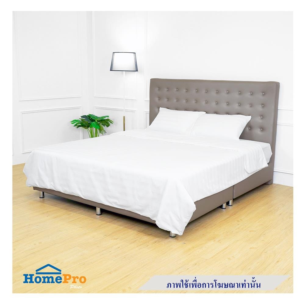 ปลอกผ้านวม HOME LIVING STYLE CT 250 STRIPE 100X90 นิ้ว