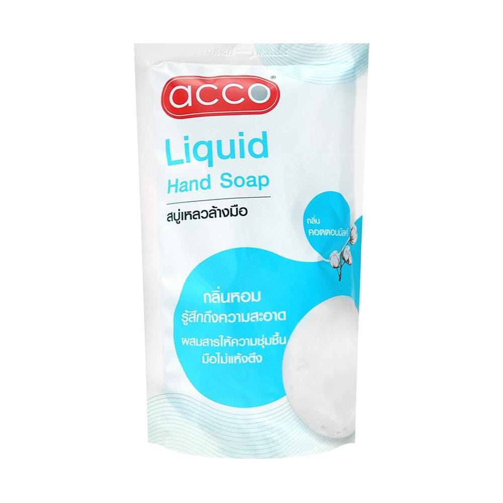 รีฟิลสบู่เหลวล้างมือ ACCO 400 มล. แพ็ก 3 ชิ้น COTTON MILK