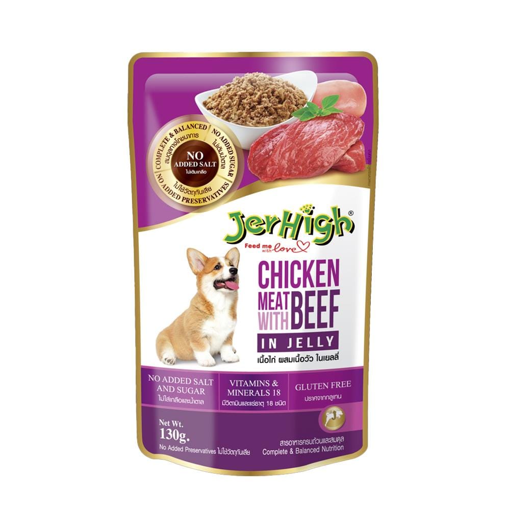 อาหารเปียกสุนัข JERHIGH CHICKEN MEAT WITH BEEF IN JELLY 130 ก.