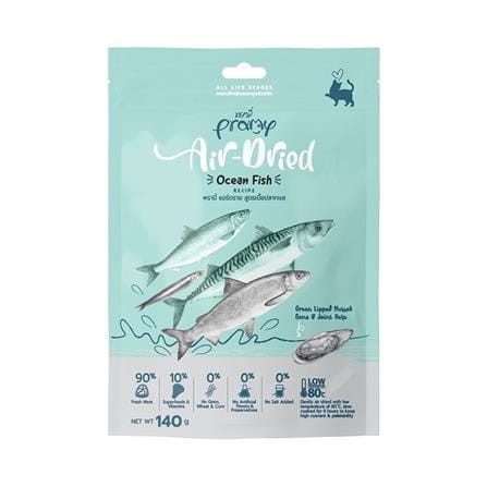 ขนมแมว PRAMY AIR-DRIED OCEAN FISH 140 ก._0