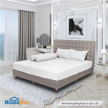 ชุดผ้าปูที่นอน 6 ฟุต 5 ชิ้น HOME LIVING STYLE FLORENCE สีขาว_1