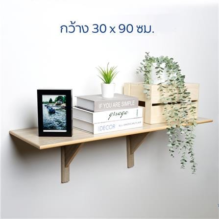 ชั้นแขวนผนัง FASTTECT WR3090+LS2240-OAK308 90 ซม. สีโอ๊ค_6