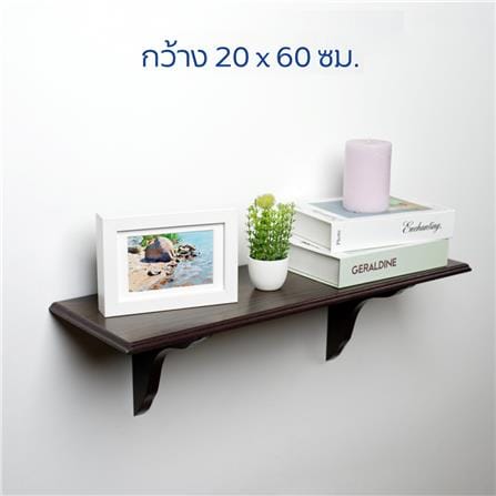 ชั้นแขวนผนัง FASTTECT WS2060+LS1818-TEAK 60 ซม. สีไม้สัก_6