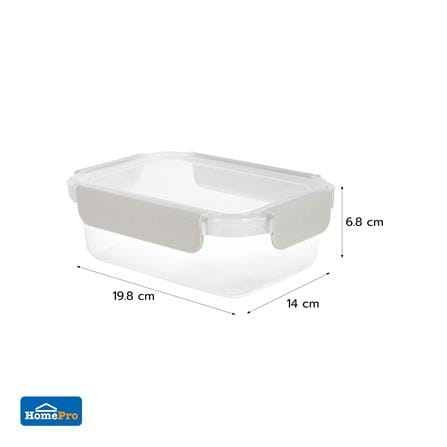 กล่องอาหารเหลี่ยม 0.9 ลิตร KECH NEXT 2815 สีครีม_5