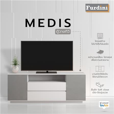 ตู้วางทีวี FURDINI MEDIS Z1636GH3 160 ซม. สีเทา_3