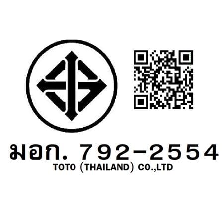 สุขภัณฑ์ 2 ชิ้น TOTO CST326UV10 3/4.5 ลิตร สีขาว_5