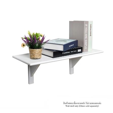 ชั้นแขวนผนัง FASTTECT WR2560+LS2190-WHITE 60 ซม. สีขาว_0