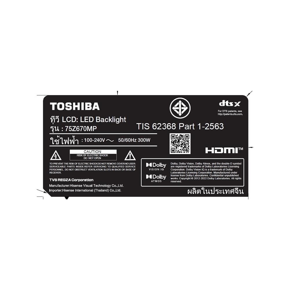 ทีวีคิวแอลอีดี 75 นิ้ว TOSHIBA (4K, QLED, VIDAA) 75Z670MP
