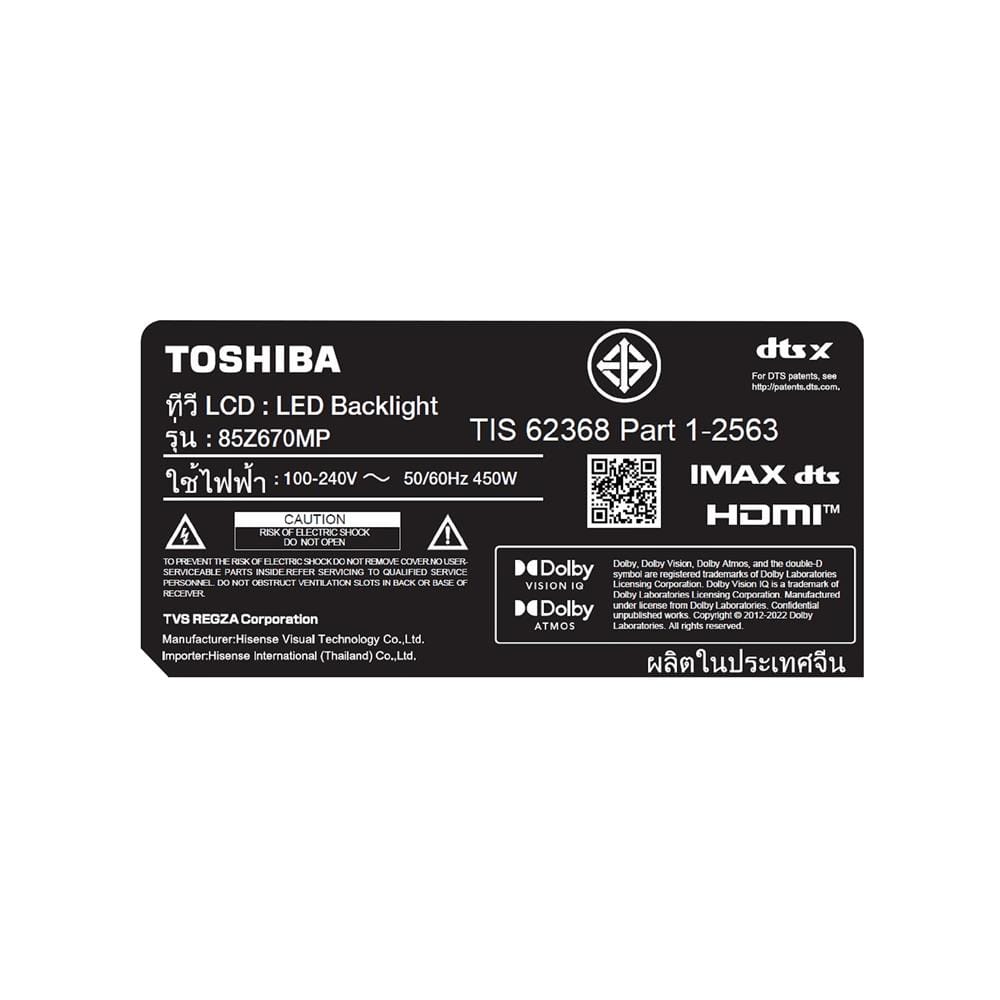 ทีวีคิวแอลอีดี 85 นิ้ว TOSHIBA (4K, QLED, VIDAA) 85Z670MP