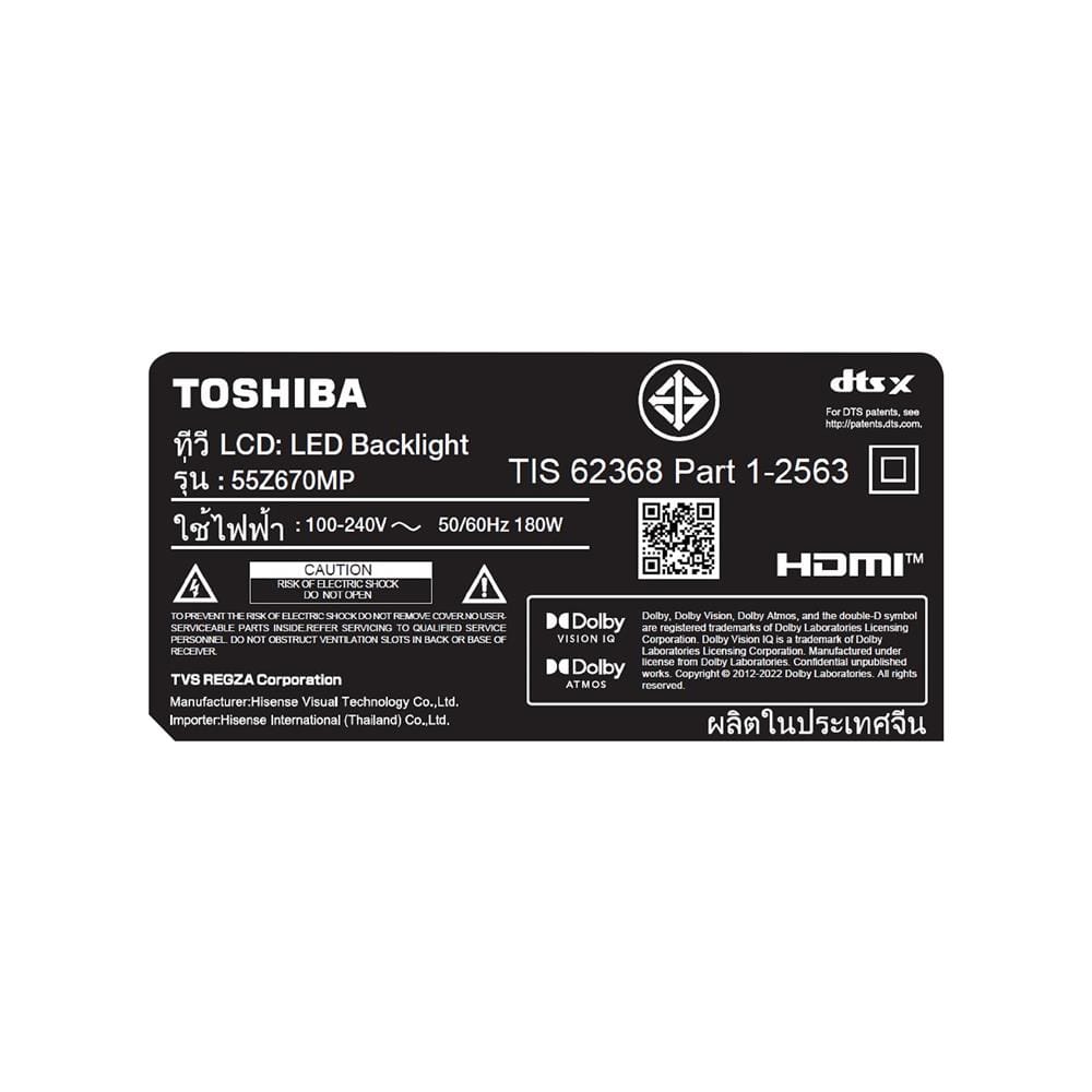 ทีวีคิวแอลอีดี 55 นิ้ว TOSHIBA (4K, QLED, VIDAA) 55Z670MP