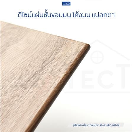 ชั้นแขวนผนัง FASTTECT WR3060+LS2240-OAK308 60 ซม. สีโอ๊ค_4