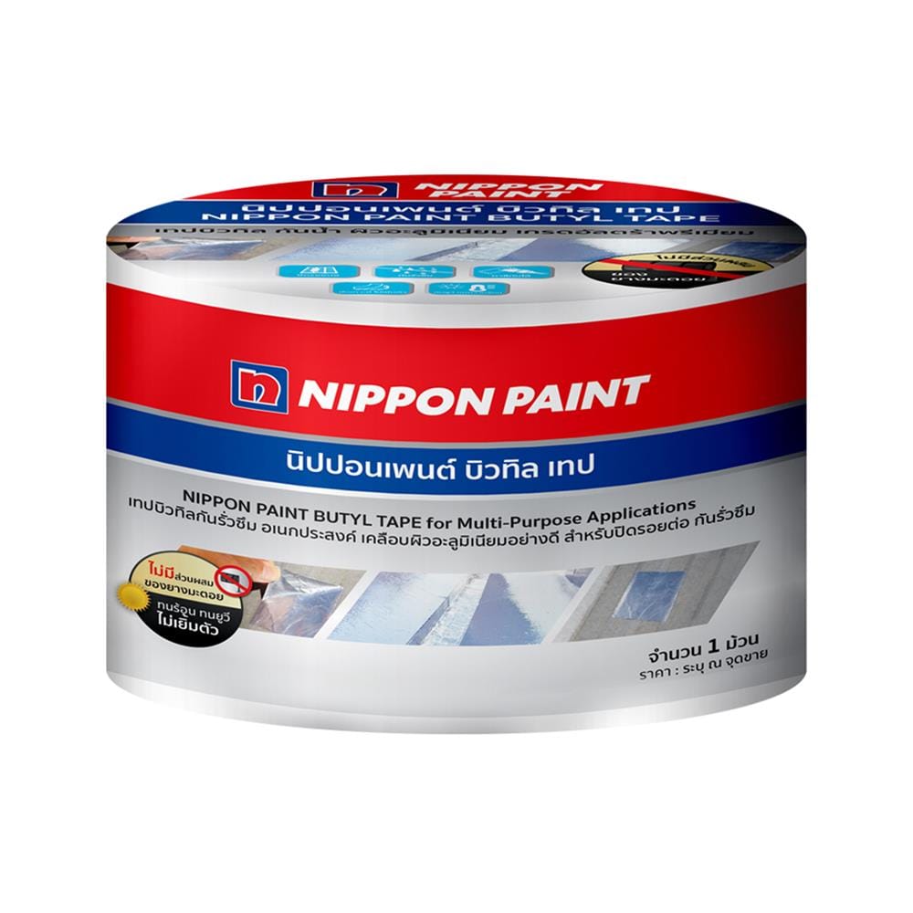 เทปกาวบิวทิว NIPPON PAINT ULTRA PREMIUM 0.1X3 ม. สีเทา