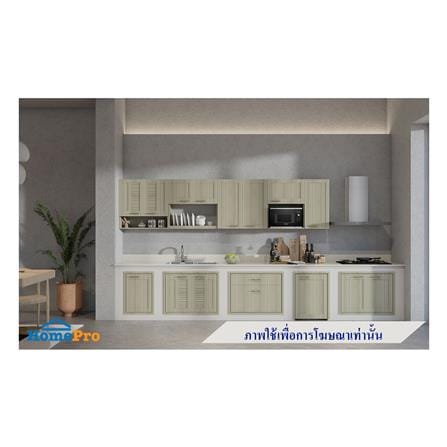 บานใต้เตาเรียบ JUPITER GLORY TEAK 87x57 ซม. สีน้ำตาล_2