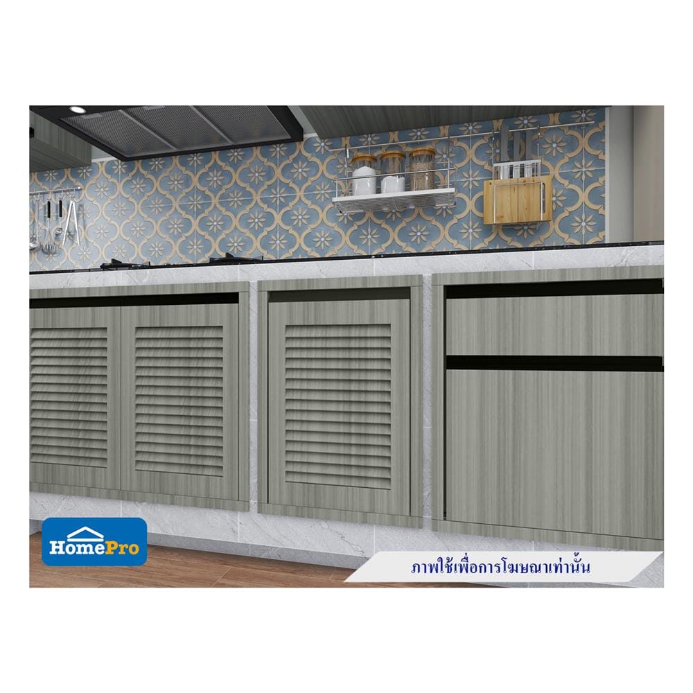 บานซิงค์เดี่ยวเกล็ดเต็ม JUPITER SILKY LIGHT 47x67 ซม. สีเทา