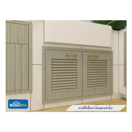 บานใต้เตาเกล็ดเต็ม JUPITER GLORY TEAK 87x57 ซม. สีน้ำตาล_2