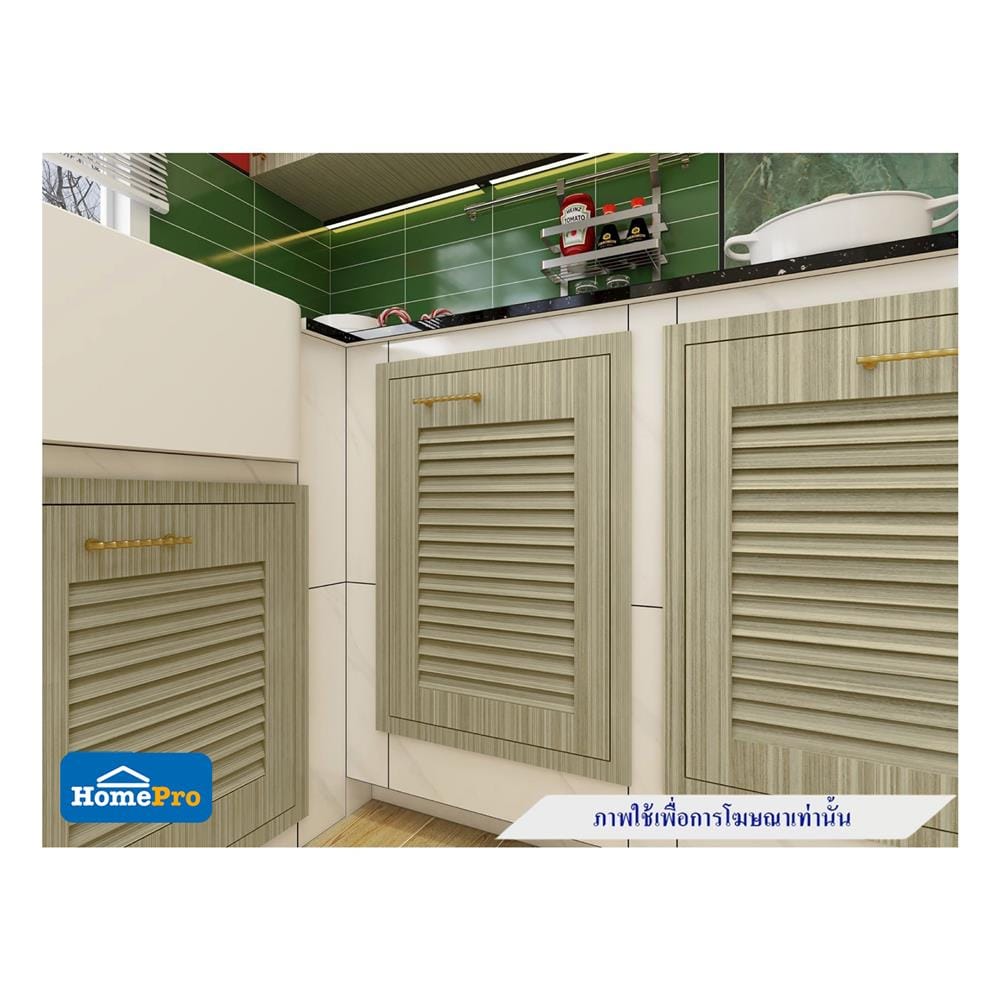 บานซิงค์เดี่ยวเกล็ดเต็ม JUPITER GLORY TEAK 47x67 ซม. สีน้ำตาล