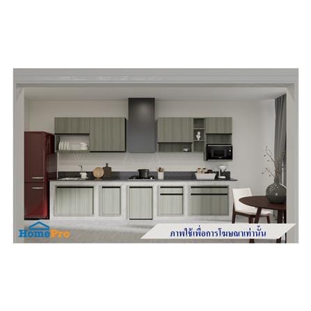 ตู้แขวนเดี่ยว JUPITER SILKY LIGHT 40x80 ซม. สีเทา_3