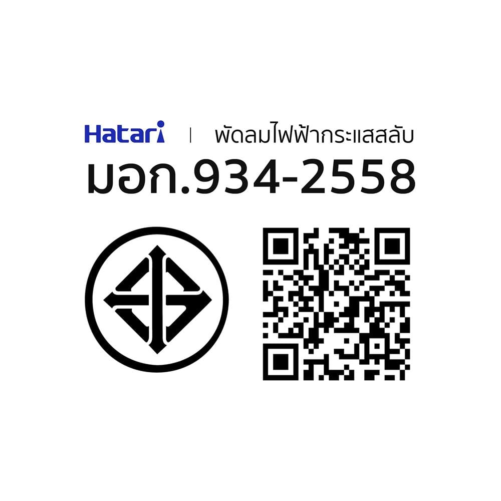 พัดลมสไลด์ 14 นิ้ว HATARI S14M1 สีฟ้า