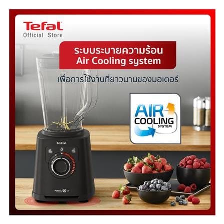เครื่องปั่นน้ำผลไม้รอบสูง TEFAL BL88A831 2 ลิตร_4