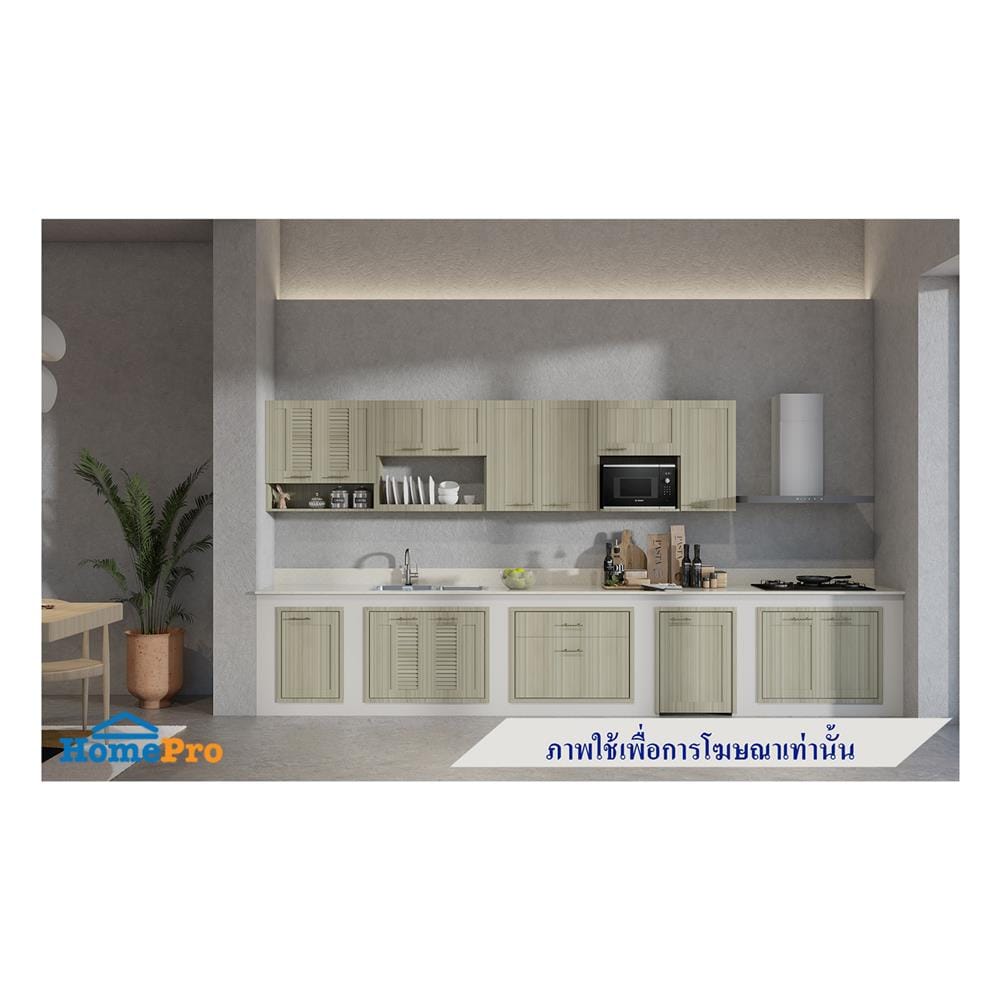 ตู้แขวนคู่บานทึบพร้อมชั้นโล่ง JUPITER GLORY TEAK 80x80 ซม. สีน้ำตาล