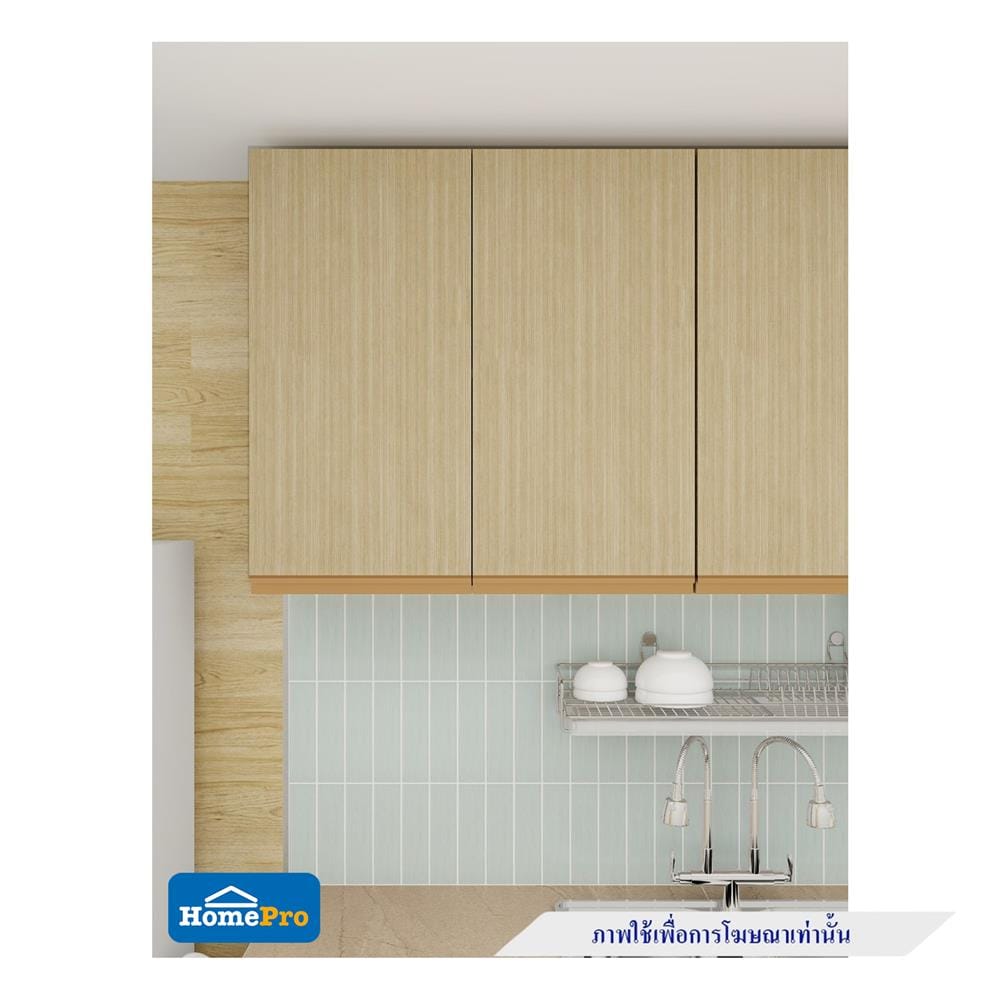 ตู้แขวนคู่ JUPITER SILKY WOODS 80x80 ซม. สีน้ำตาล