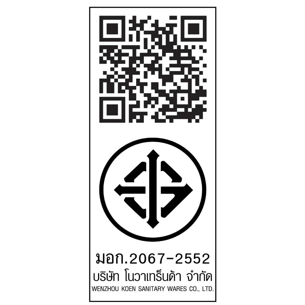 ก๊อกอ่างล้างหน้าเดี่ยว NOVABATH NVB-CT126 สีโครม