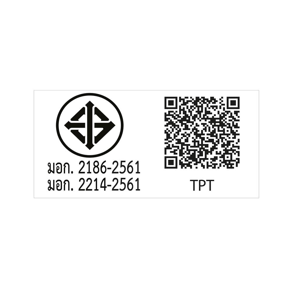 ตู้เย็น 2 ประตู TOSHIBA GR-RT252WE-PMTH(52) 6.9 คิว สีน้ำเงินเข้ม อินเวอร์เตอร์
