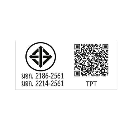 ตู้เย็น 2 ประตู TOSHIBA GR-RT252WE-PMTH(52) 6.9 คิว สีน้ำเงินเข้ม อินเวอร์เตอร์_7