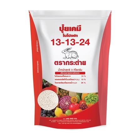 ปุ๋ยเคมีไนโปเฟท 13-13-24 ตรากระต่าย 3 กก.