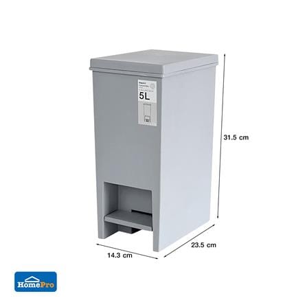 ถังขยะเหยียบเหลี่ยม STACKO MONO 5 ลิตร สีเทา_5