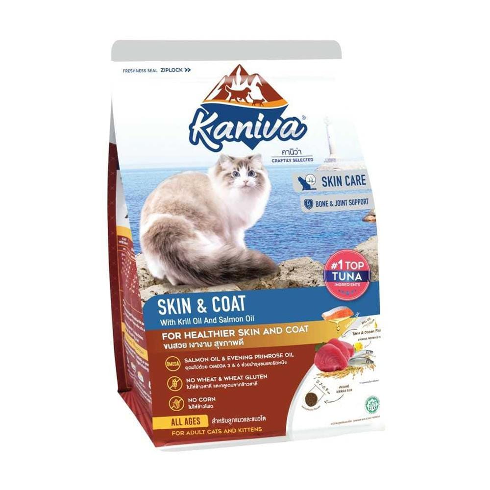 อาหารแมว KANIVA SKIN AND COAT 2.8 กก.
