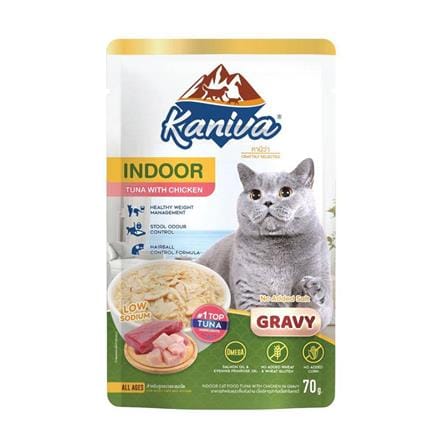 อาหารเปียกแมว KANIVA INDOOR TUNA WITH CHICKEN IN GRAVY 70 กรัม_0