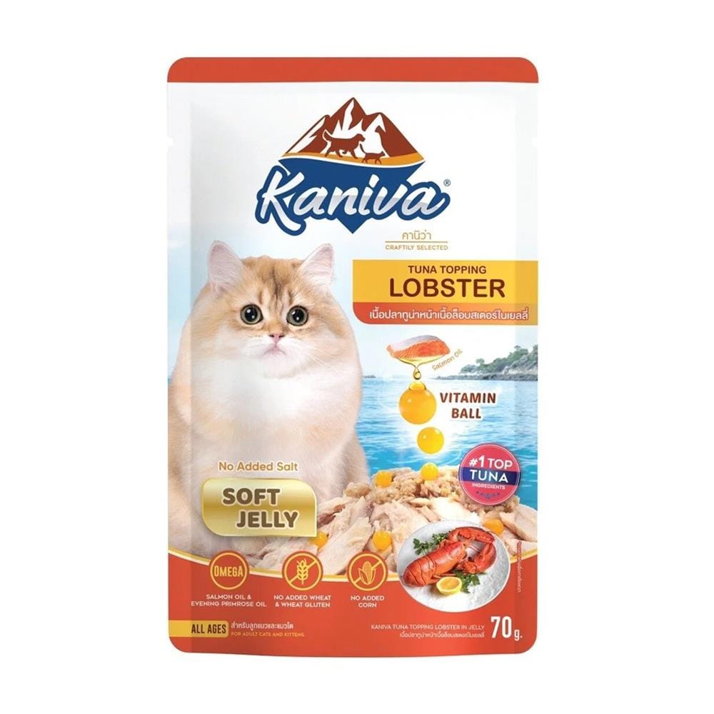 อาหารเปียกแมว KANIVA TUNA TOPPING LOBSTER POUCH 70 กรัม
