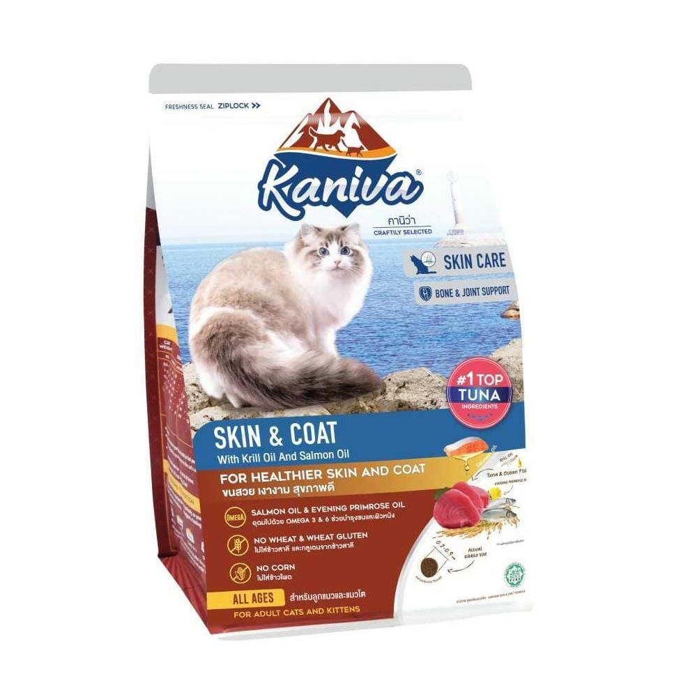 อาหารแมว KANIVA SKIN AND COAT 1.3 กก.