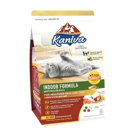 อาหารแมว KANIVA INDOOR FORMULA 2.8 กก._0