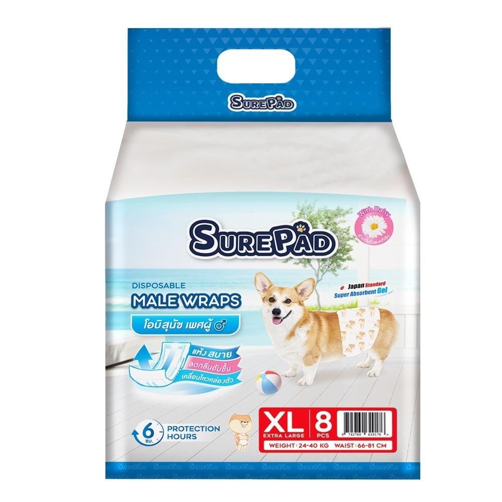 โอบิสุนัข SUREPAD พันธุ์ใหญ่ ไซซ์ XL 8 ชิ้น