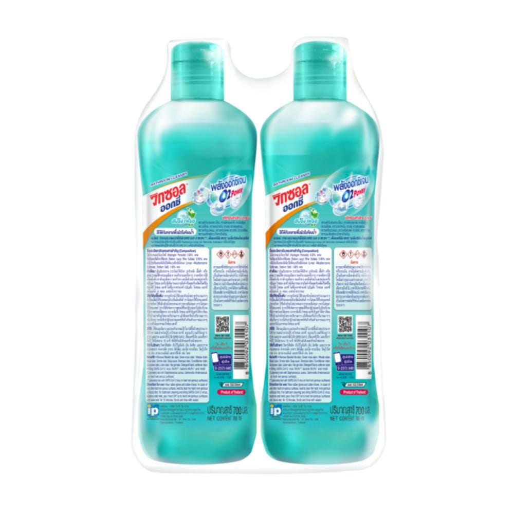 น้ำยาทำความสะอาดห้องน้ำ VIXOL 700 มล. สปริงเฟรช แพ็กคู่