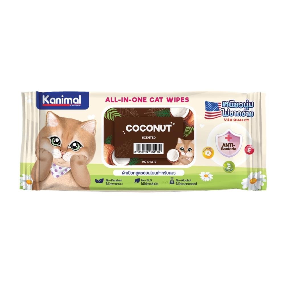 ผ้าเช็ดทำความสะอาดสำหรับแมว KANIMAL กลิ่น COCONUT 100 แผ่น