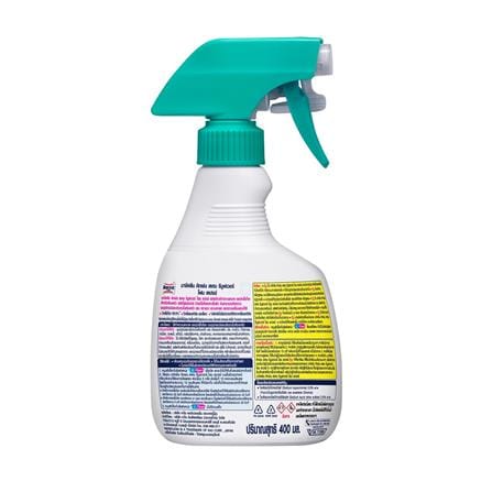 โฟมทำความสะอาดสำหรับห้องครัว MAGICLEAN 400 มล._1