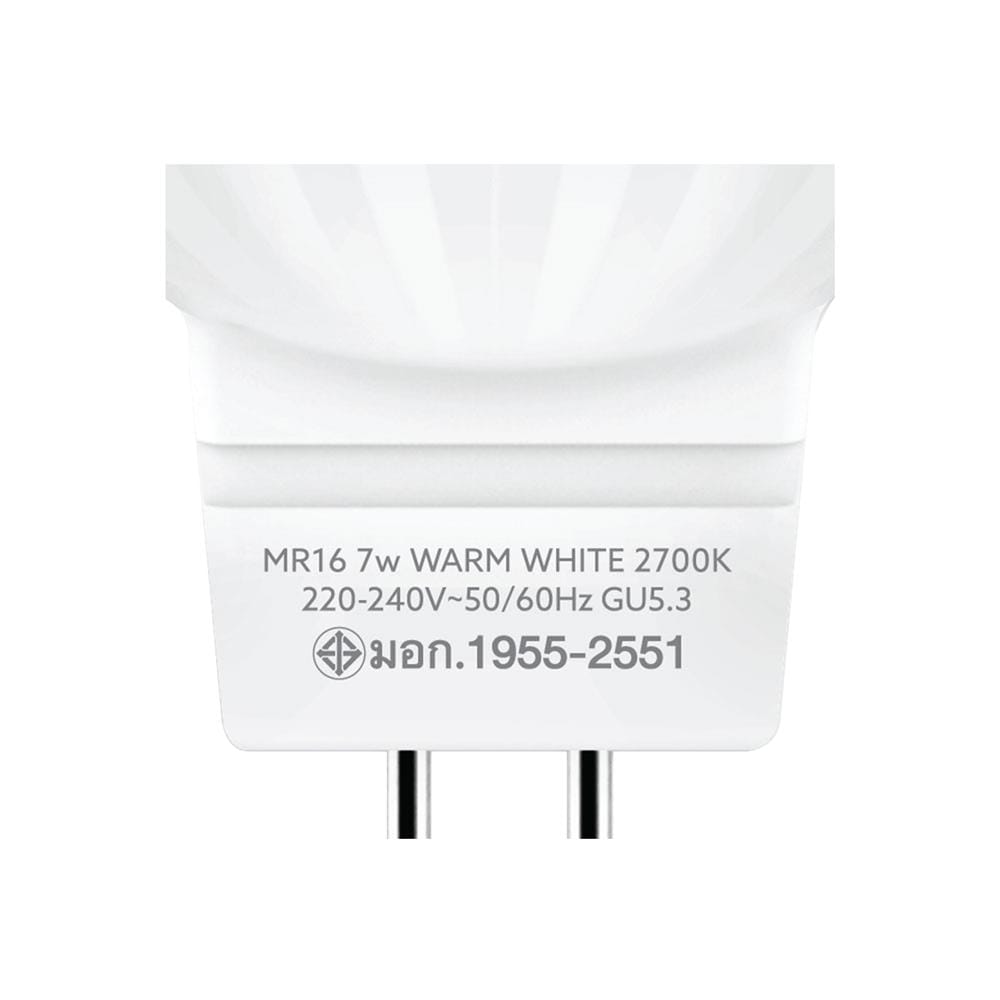 แทรคไลท์ LED LAMPTAN TRACK PROLONG SET 7 วัตต์ WARM WHITE สีขาว