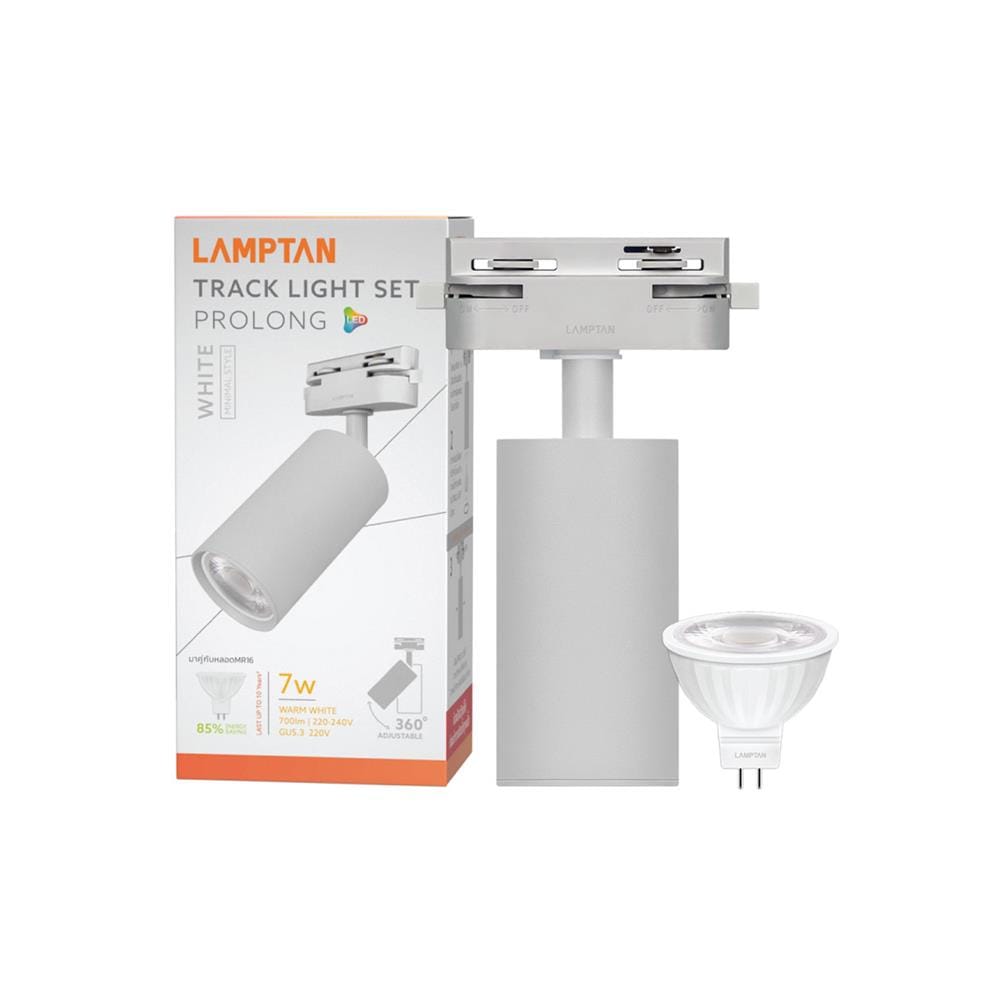 แทรคไลท์ LED LAMPTAN TRACK PROLONG SET 7 วัตต์ WARM WHITE สีขาว